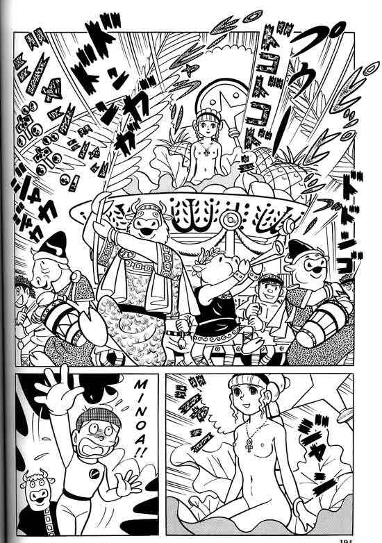 Page 30 Chapter Unknown_aecd Minotauruss Plate