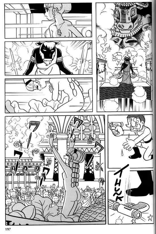 Page 33 Chapter Unknown_aecd Minotauruss Plate
