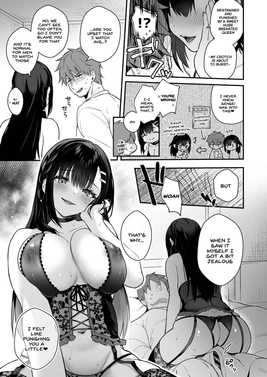 Page 4 Chapter Unknown_e724 Kyou wa Ijiwaru Suru Hi