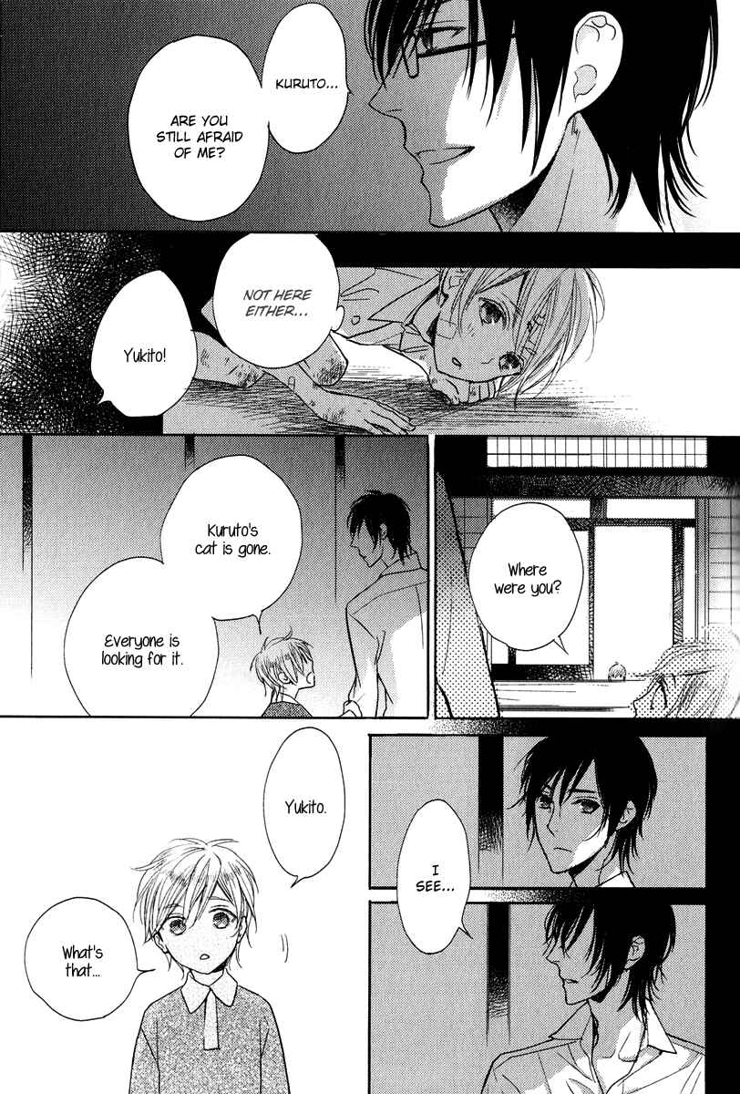 Page 25 Chapter 4 Crown Craze