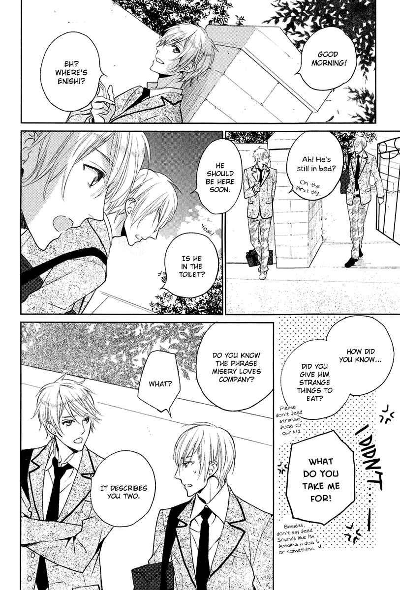 Page 13 Chapter 3 Crown Craze