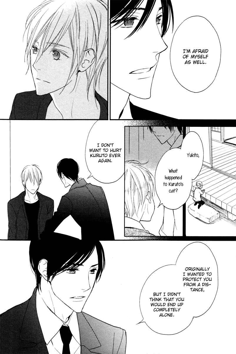 Page 14 Chapter 6 Crown Craze