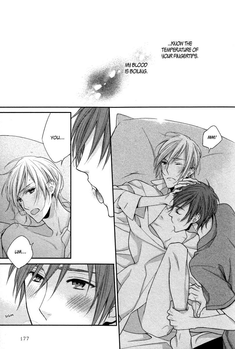 Page 13 Chapter 6.5 Crown Craze