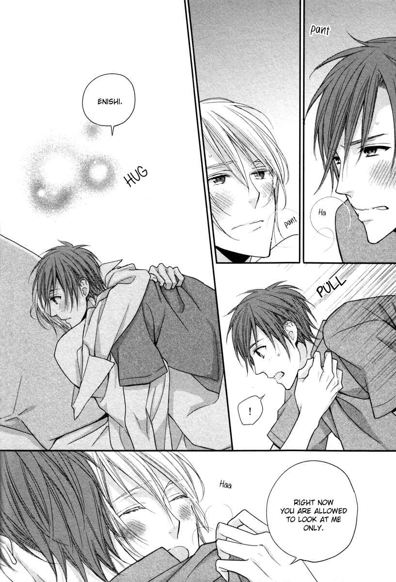 Page 16 Chapter 6.5 Crown Craze