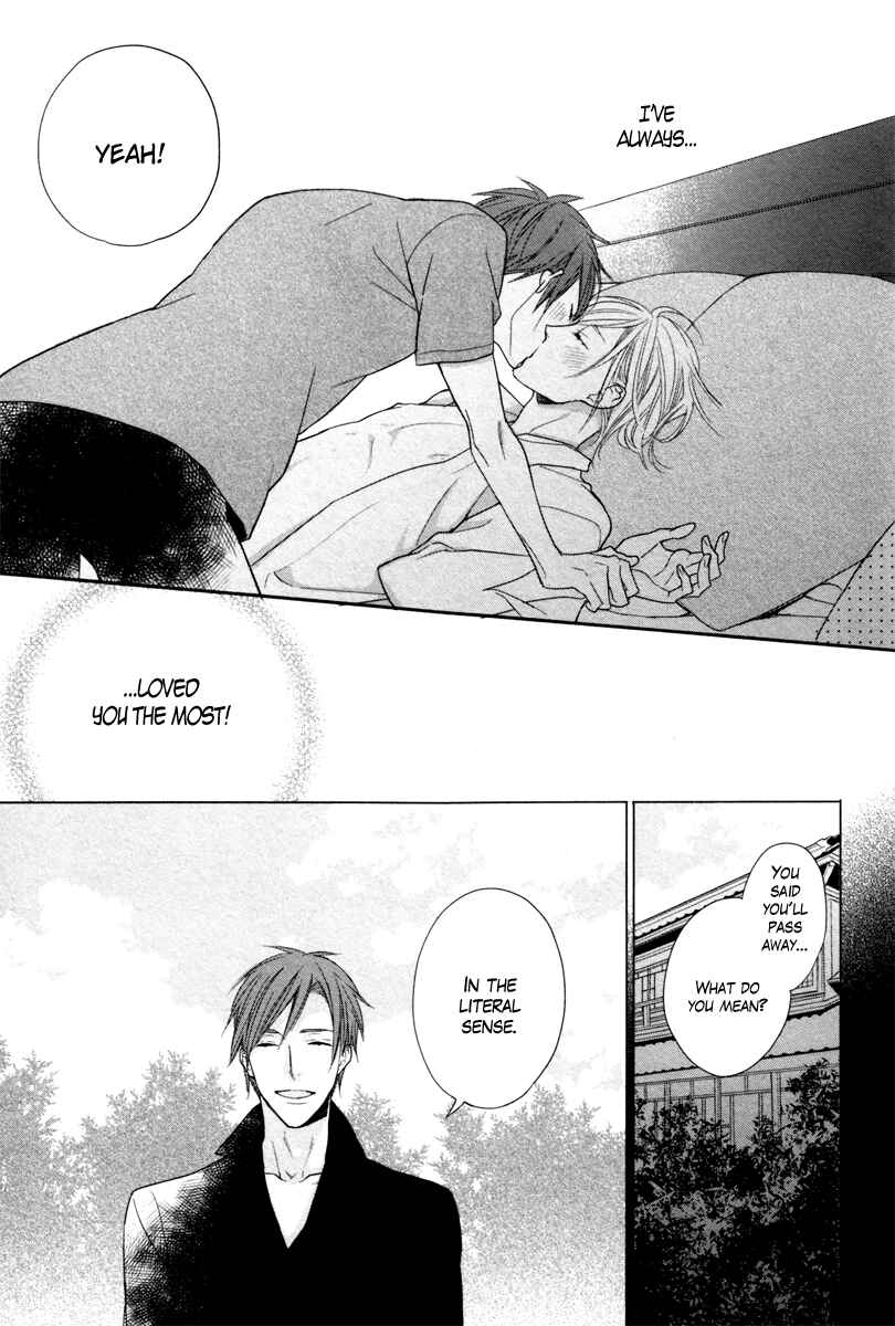 Page 17 Chapter 6.5 Crown Craze