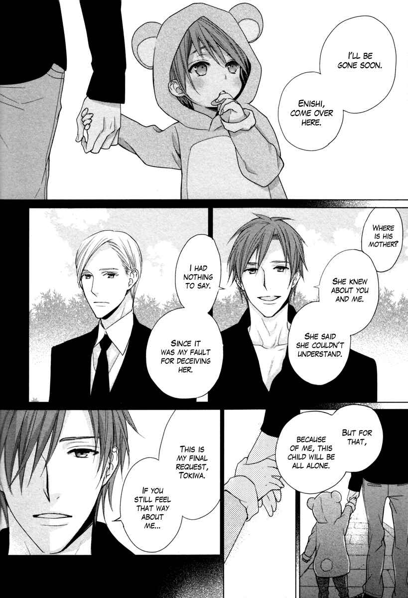 Page 18 Chapter 6.5 Crown Craze