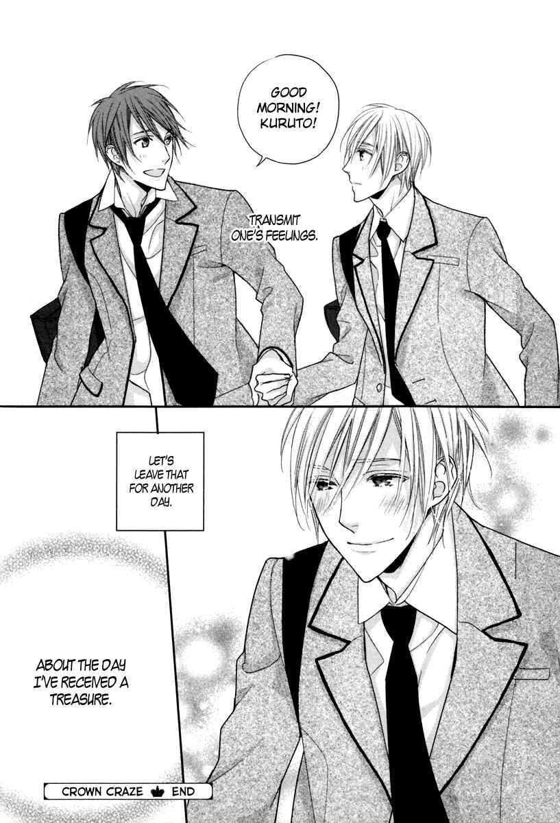 Page 26 Chapter 6.5 Crown Craze