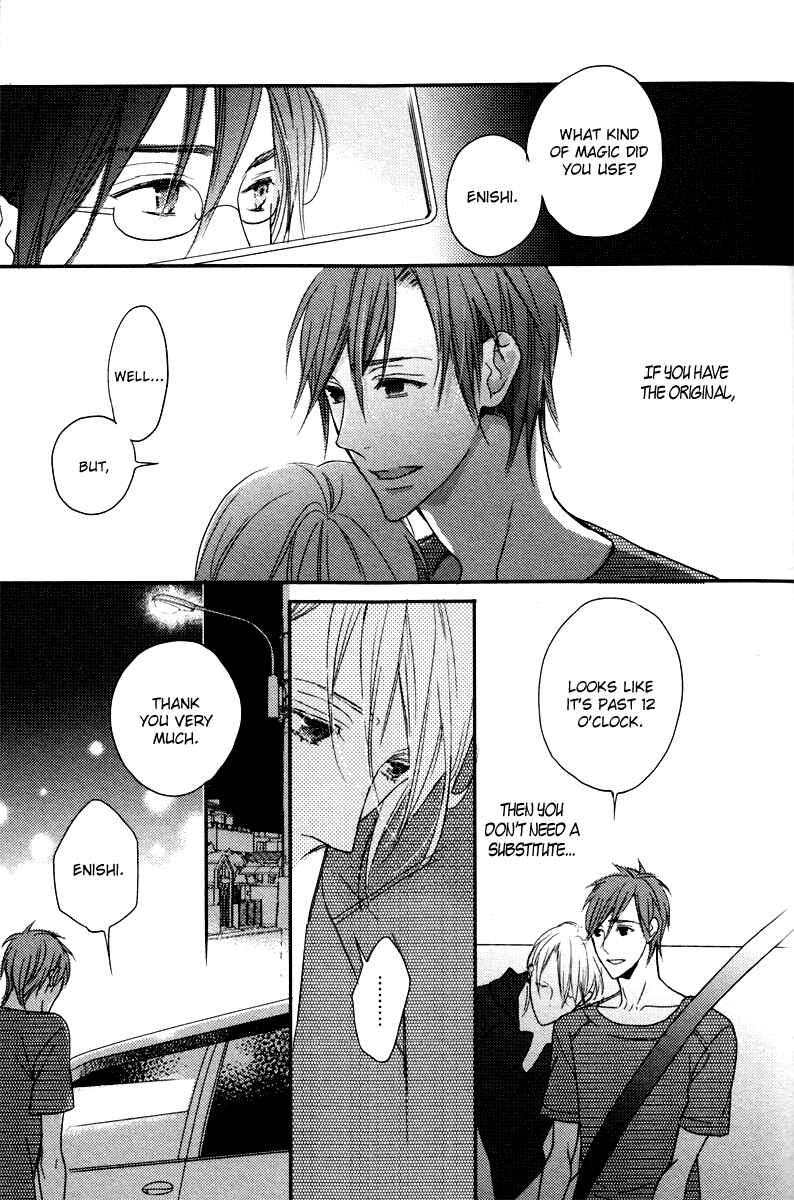 Page 7 Chapter 5 Crown Craze