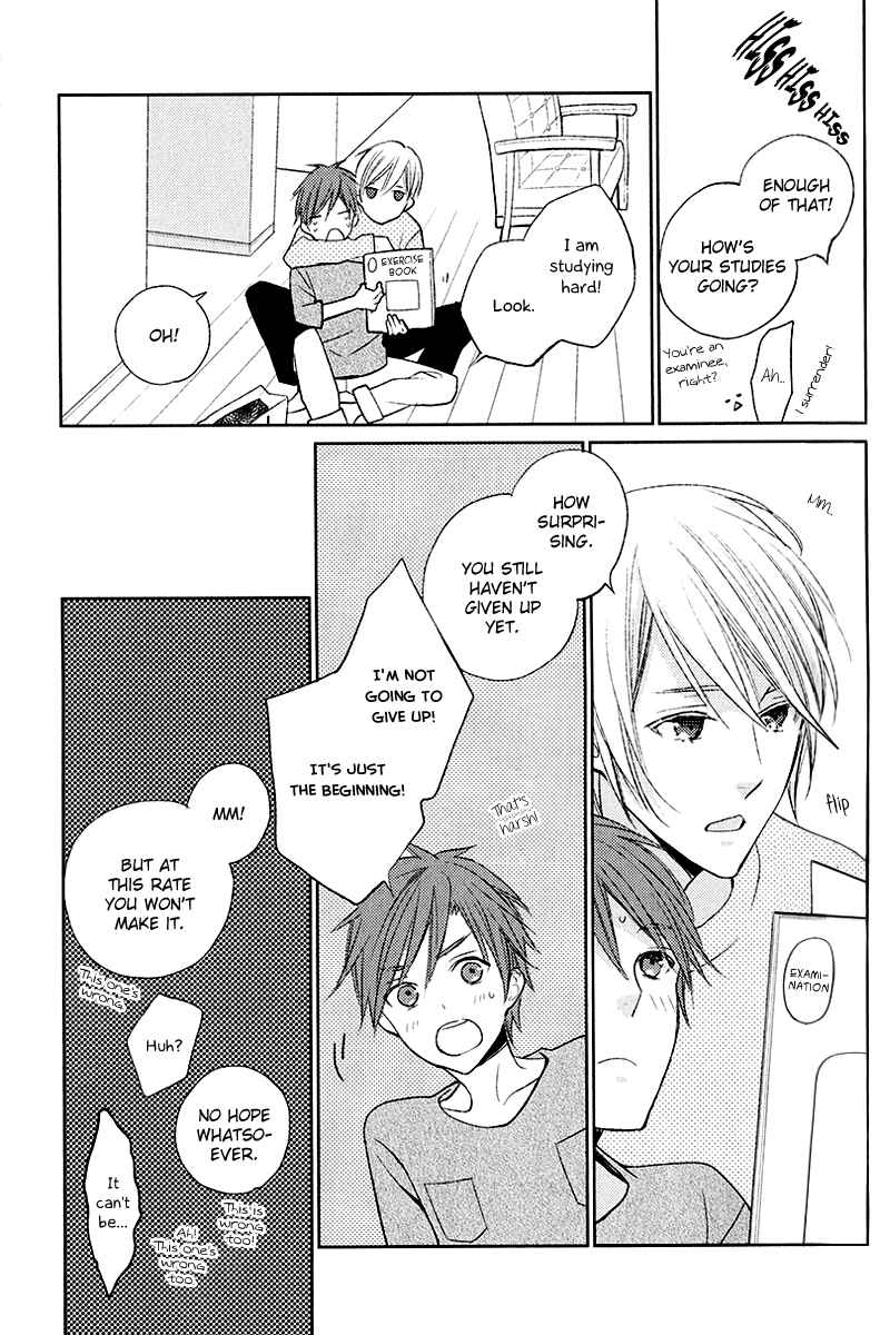 Page 8 Chapter 2 Crown Craze