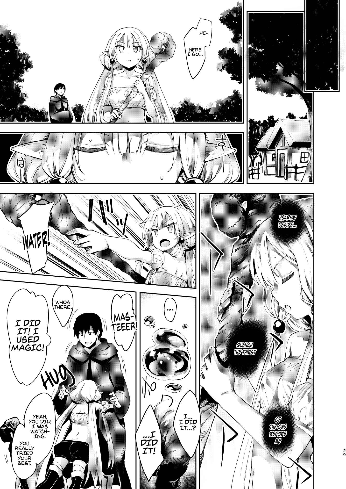 Page 29 Chapter 2 Isekai Kita no de Mahou o Sukebe na Koto ni Riyou Shiyou to Omou