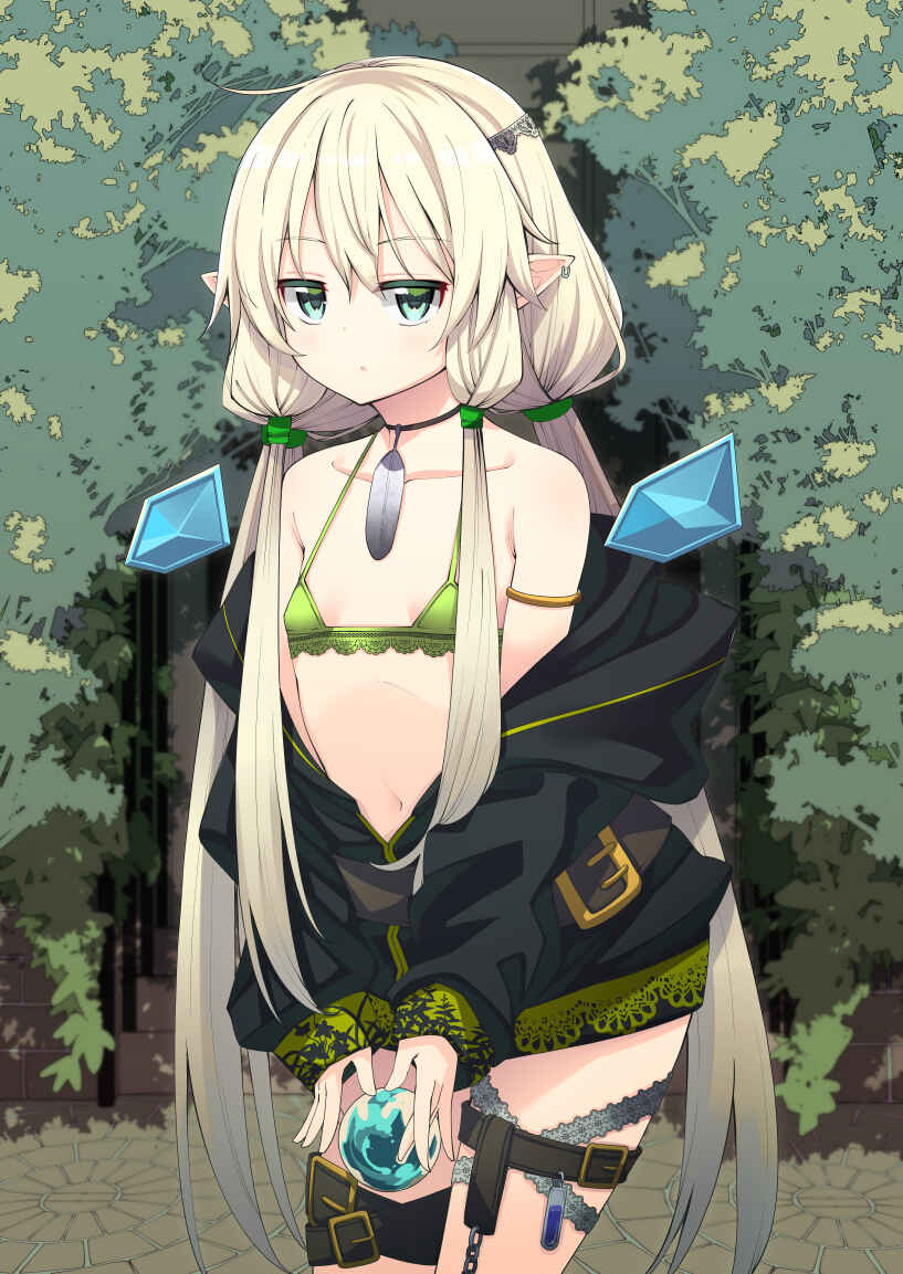 Page 37 Chapter 2 Isekai Kita no de Mahou o Sukebe na Koto ni Riyou Shiyou to Omou