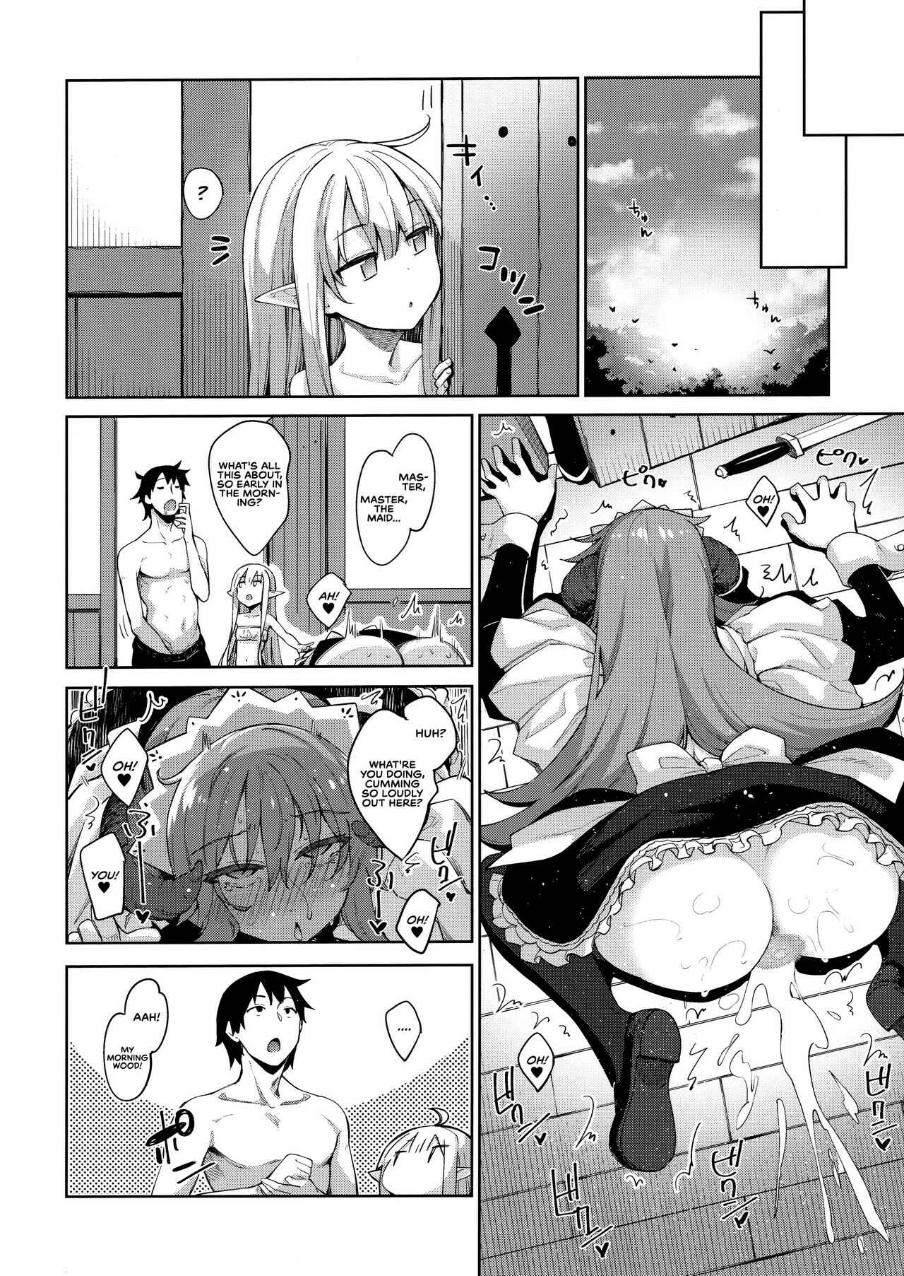 Page 12 Chapter 3 Isekai Kita no de Mahou o Sukebe na Koto ni Riyou Shiyou to Omou