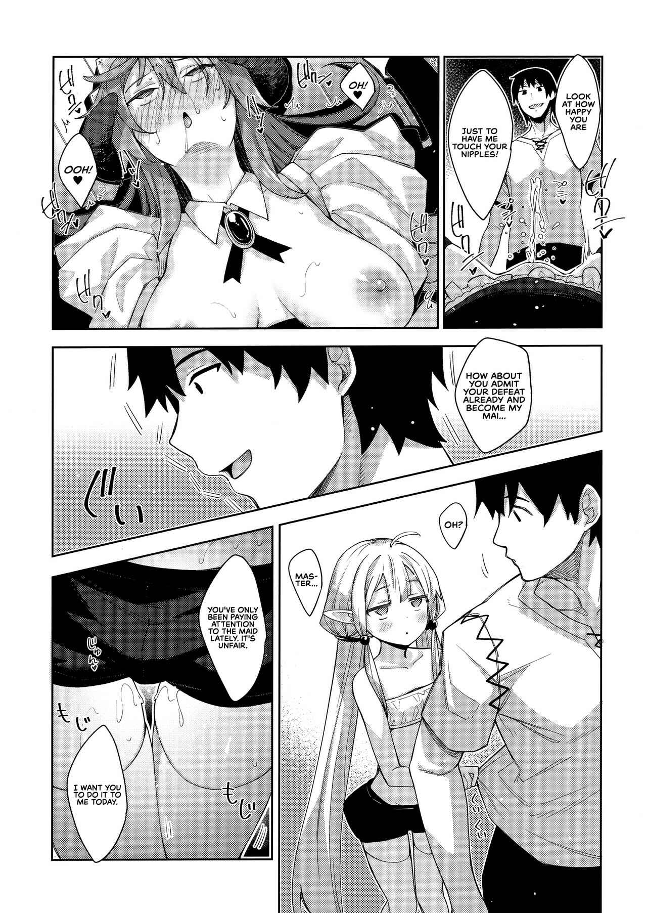 Page 20 Chapter 3 Isekai Kita no de Mahou o Sukebe na Koto ni Riyou Shiyou to Omou