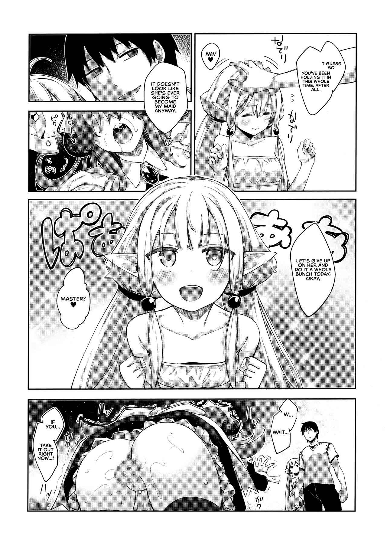 Page 21 Chapter 3 Isekai Kita no de Mahou o Sukebe na Koto ni Riyou Shiyou to Omou