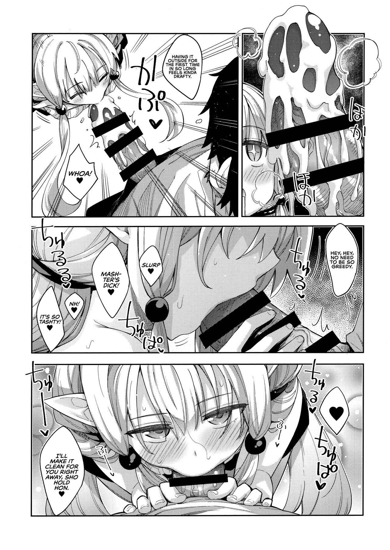 Page 24 Chapter 3 Isekai Kita no de Mahou o Sukebe na Koto ni Riyou Shiyou to Omou