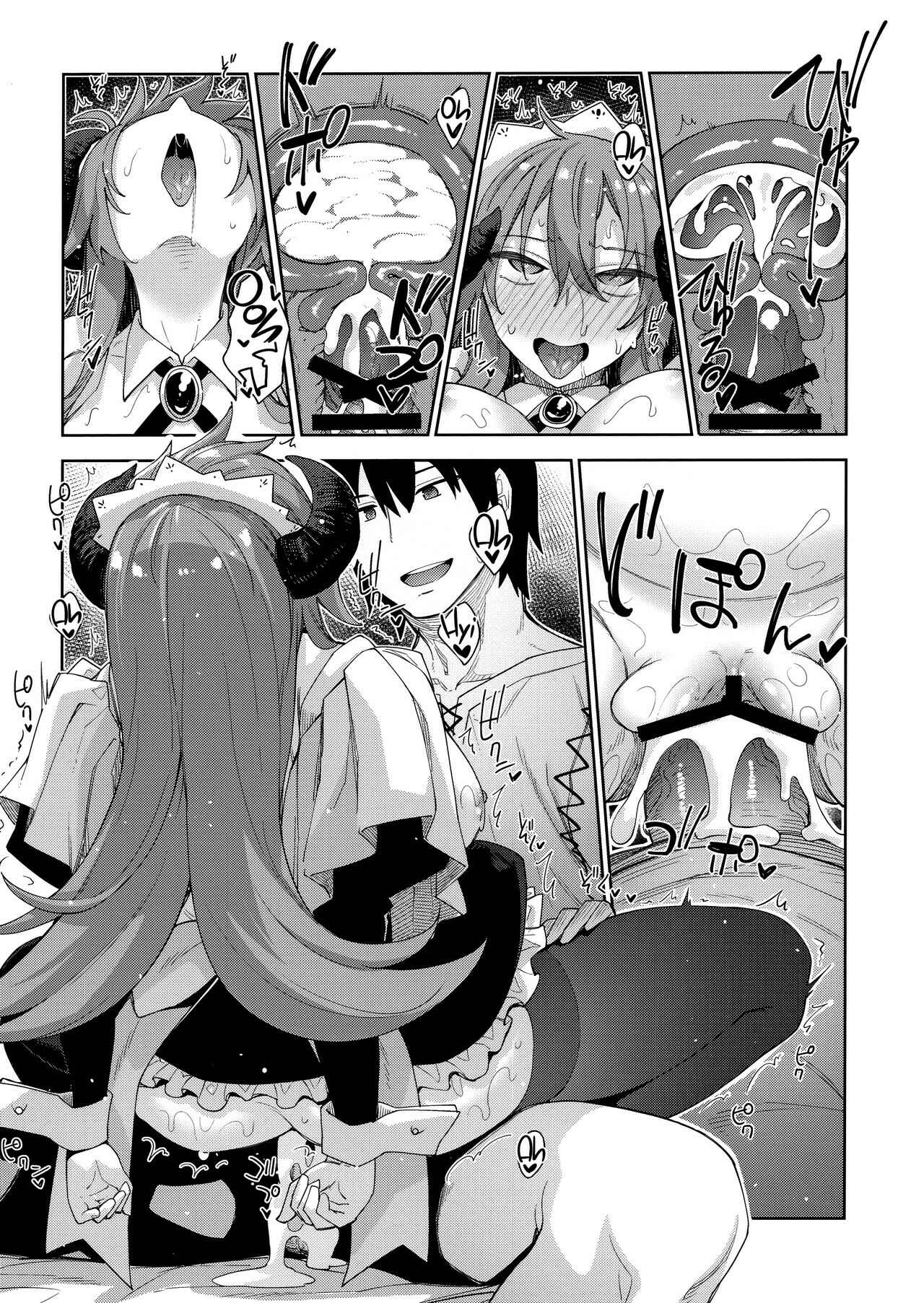Page 33 Chapter 3 Isekai Kita no de Mahou o Sukebe na Koto ni Riyou Shiyou to Omou