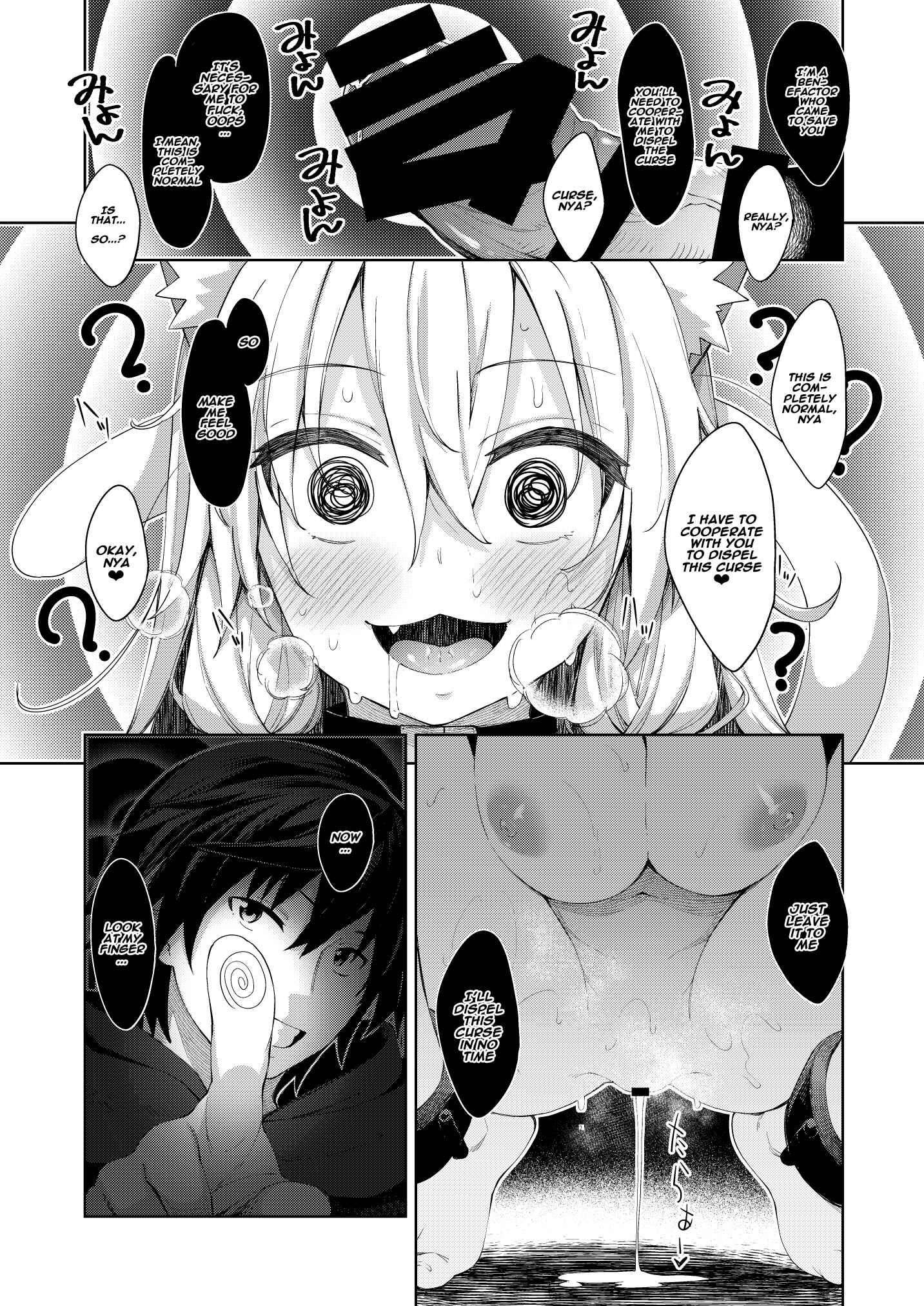 Page 11 Chapter 1 Isekai Kita no de Mahou o Sukebe na Koto ni Riyou Shiyou to Omou