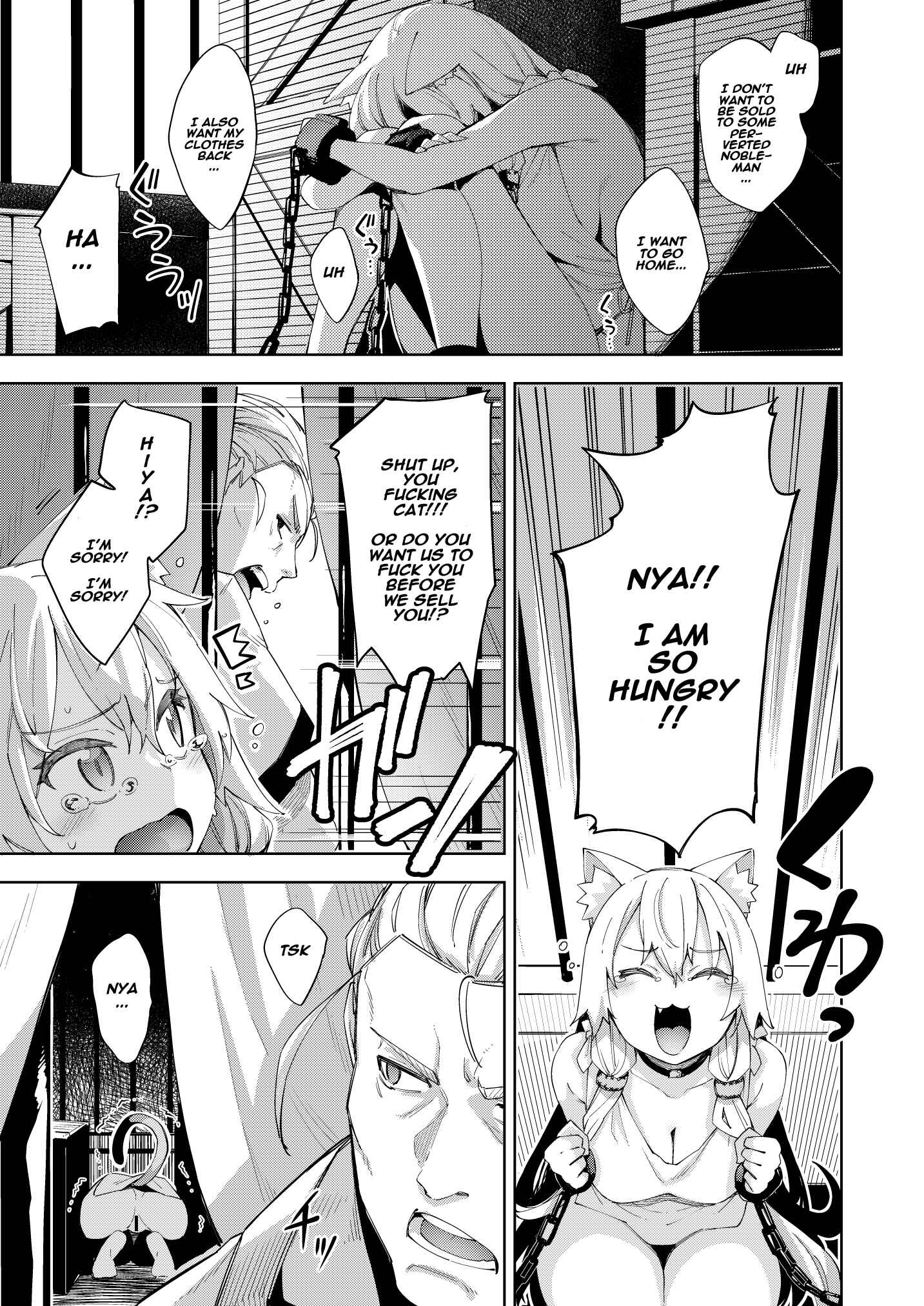 Page 6 Chapter 1 Isekai Kita no de Mahou o Sukebe na Koto ni Riyou Shiyou to Omou