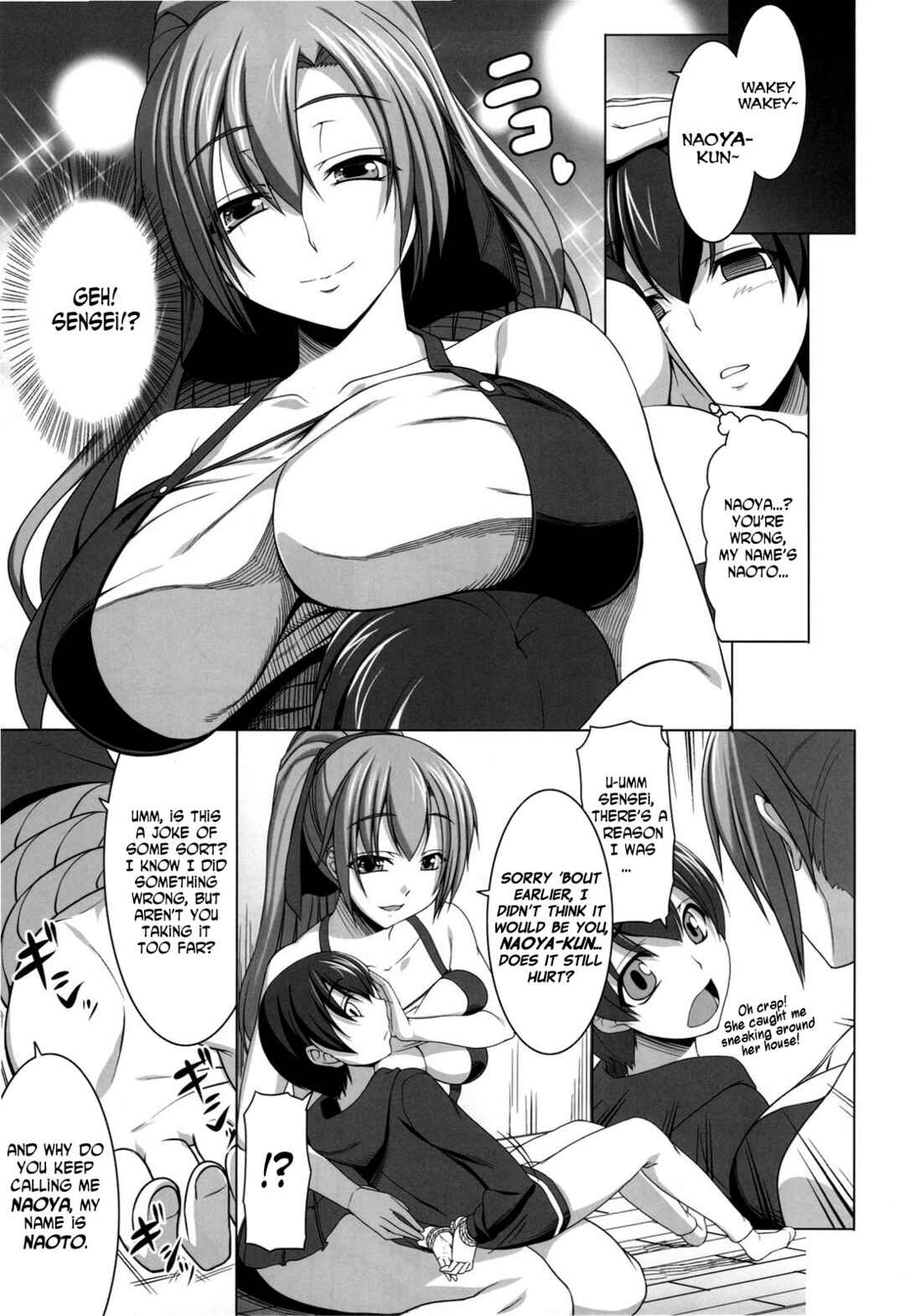 Page 11 Chapter 3 Byouai Setsuwa ~Yandere Soushuuhen Bon~