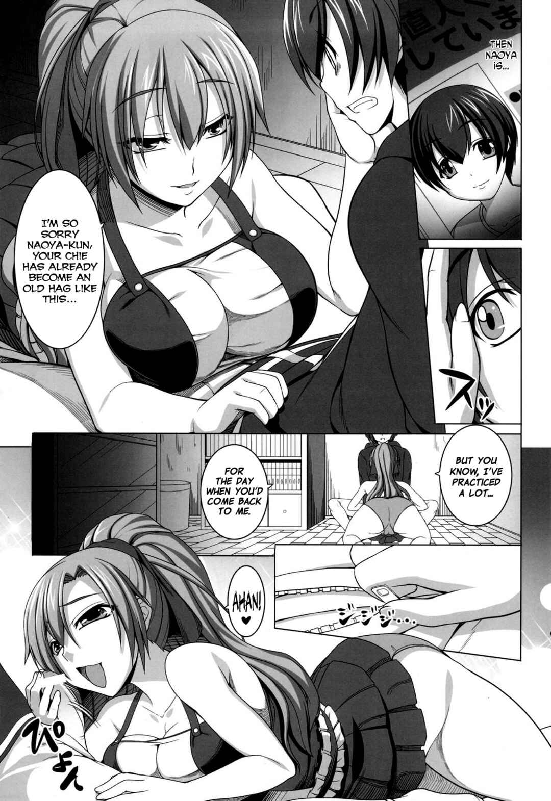 Page 13 Chapter 3 Byouai Setsuwa ~Yandere Soushuuhen Bon~