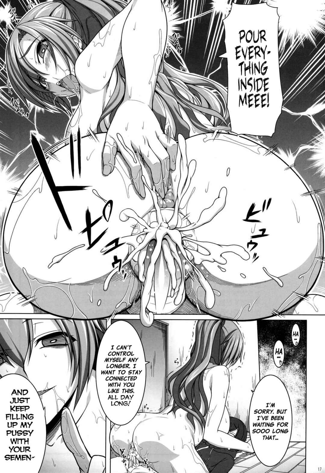 Page 21 Chapter 3 Byouai Setsuwa ~Yandere Soushuuhen Bon~