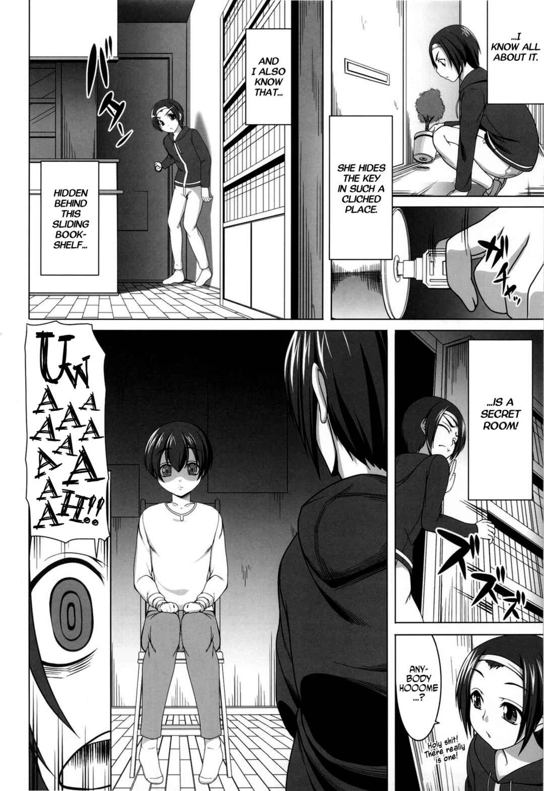 Page 8 Chapter 3 Byouai Setsuwa ~Yandere Soushuuhen Bon~