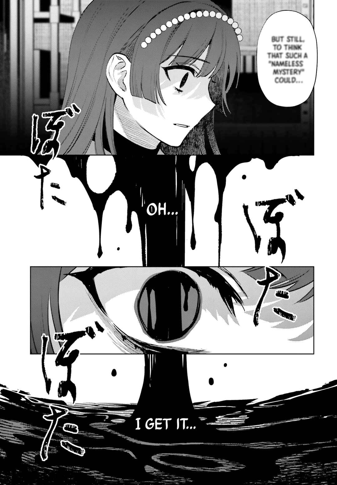 Page 10 Chapter 10 Houkagogakari
