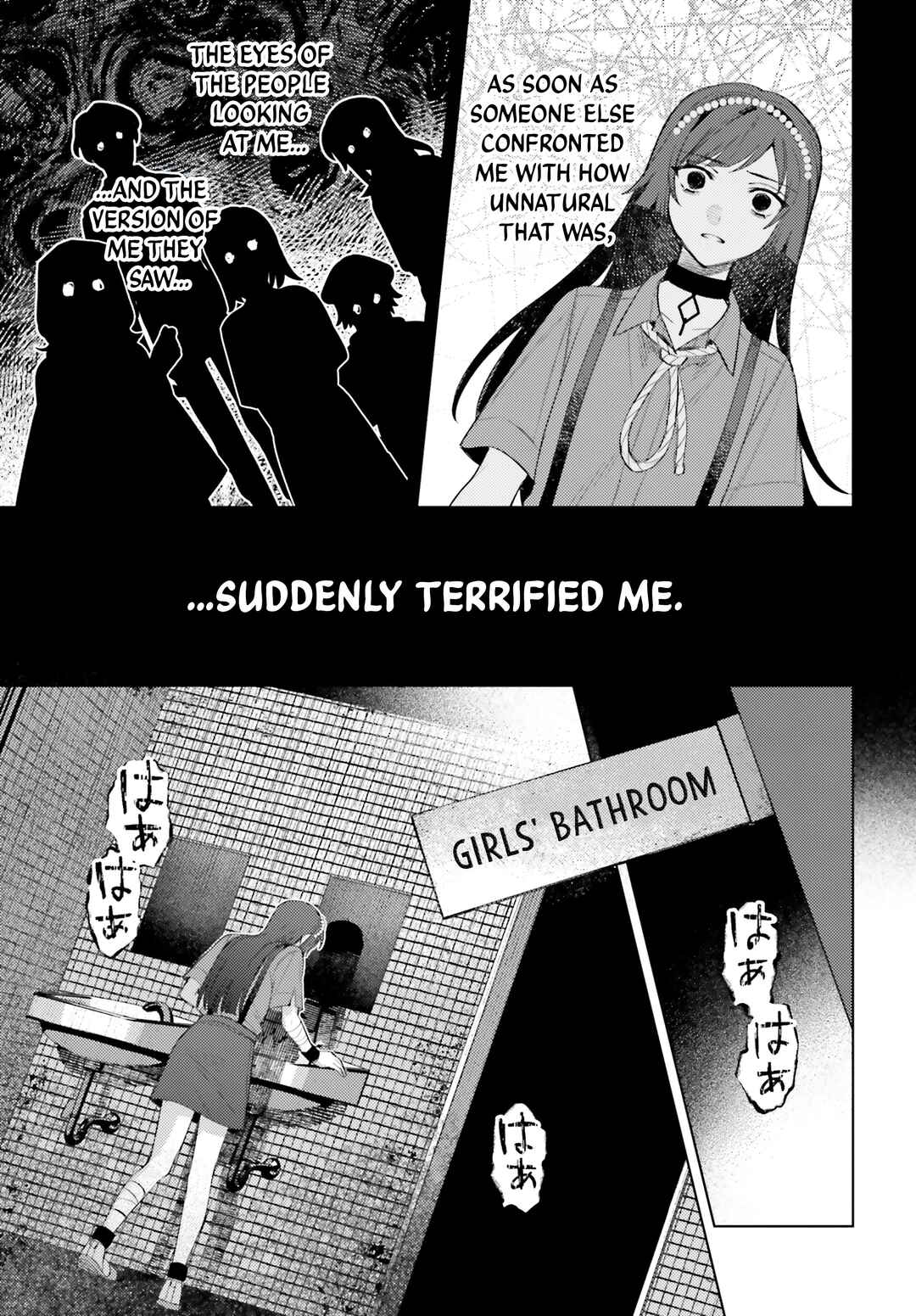Page 20 Chapter 10 Houkagogakari