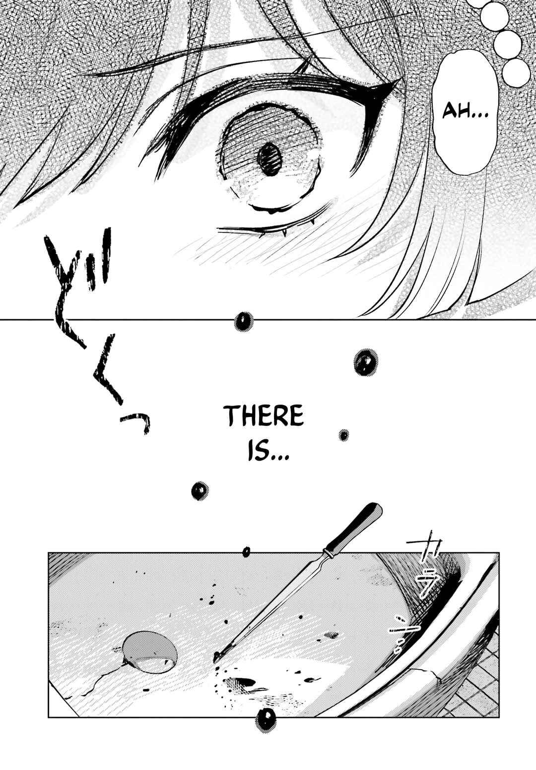 Page 28 Chapter 10 Houkagogakari