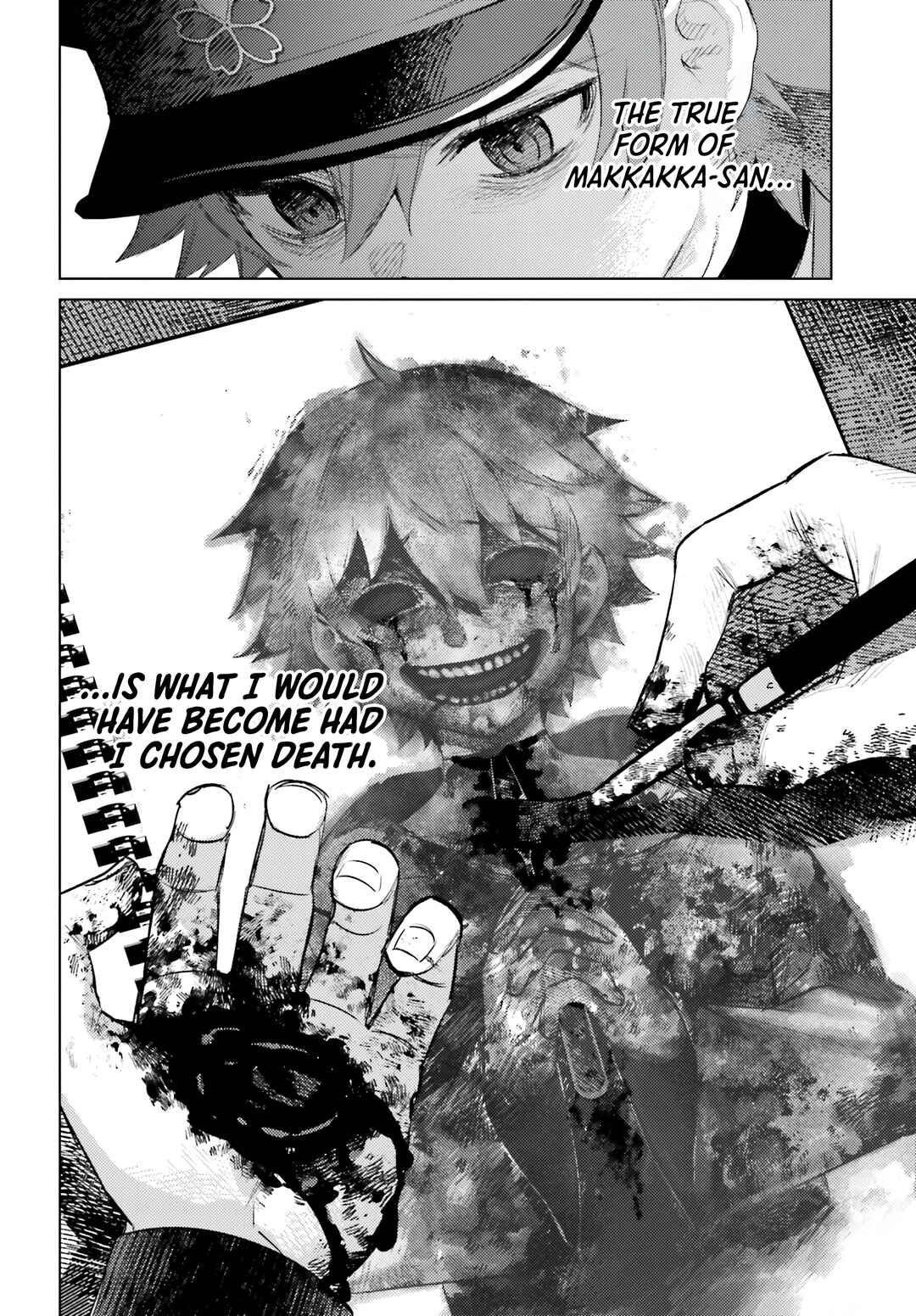 Page 16 Chapter 6 Houkagogakari