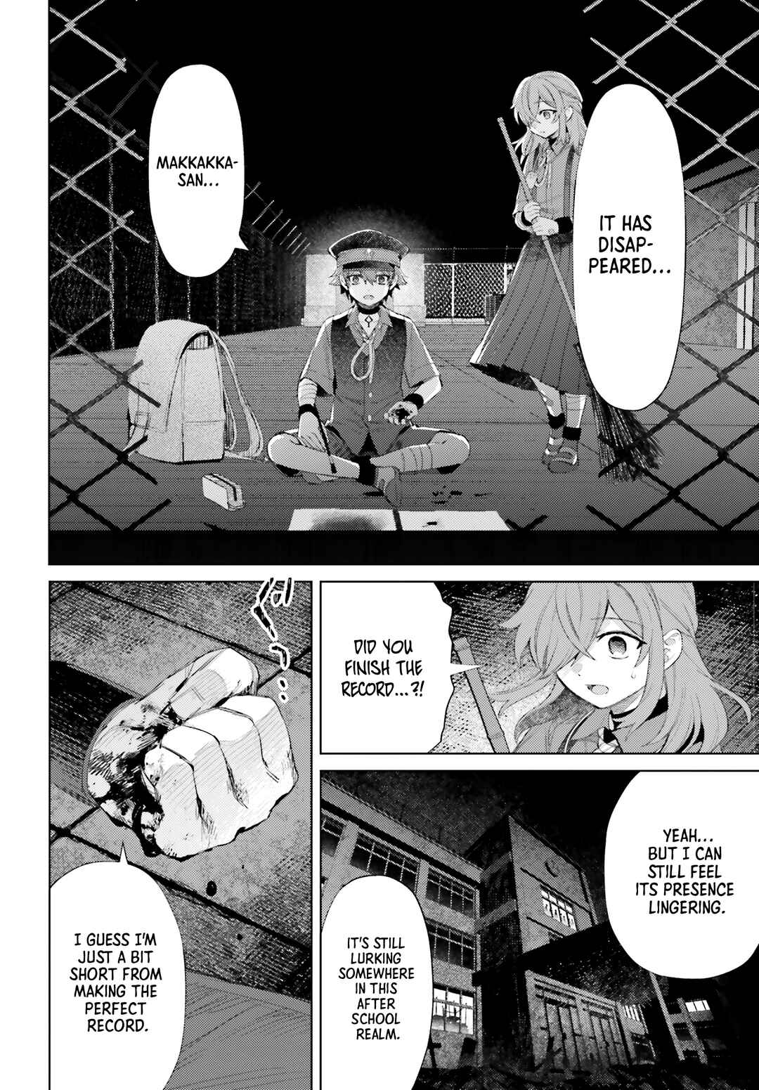 Page 18 Chapter 6 Houkagogakari