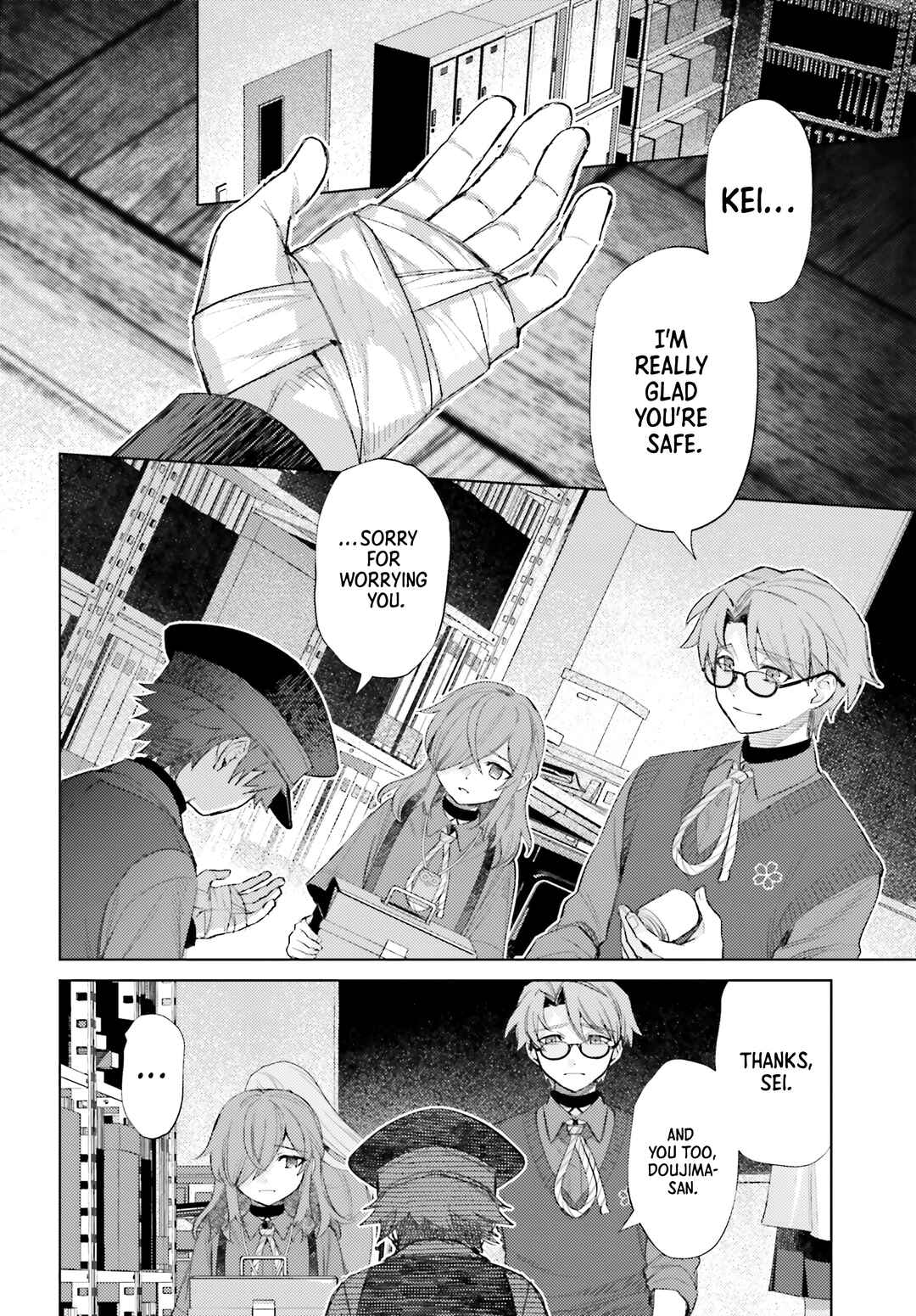Page 20 Chapter 6 Houkagogakari