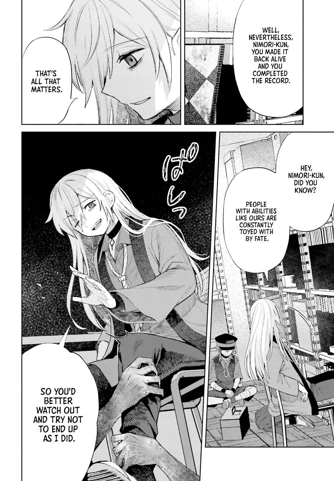 Page 26 Chapter 6 Houkagogakari