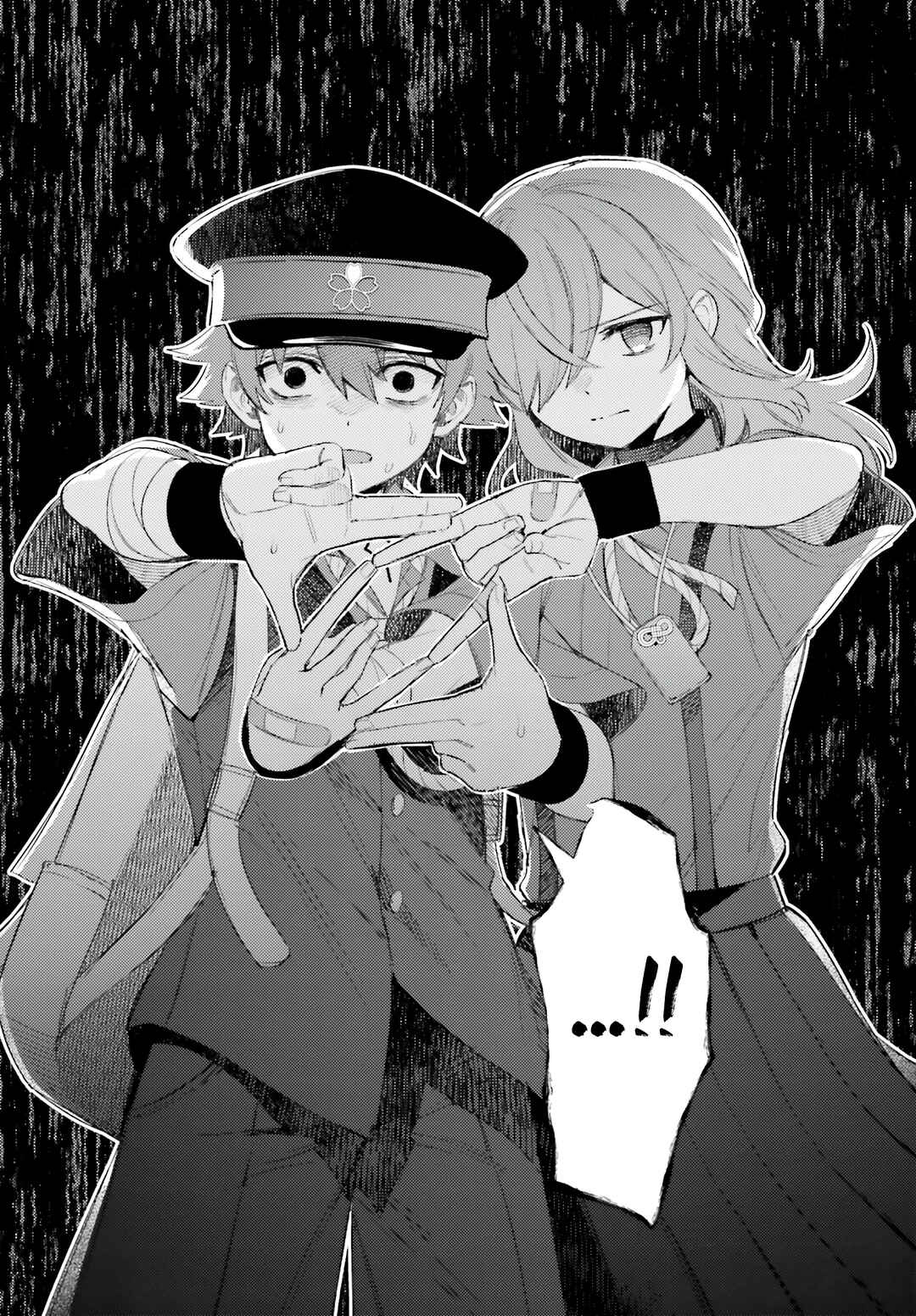 Page 8 Chapter 6 Houkagogakari