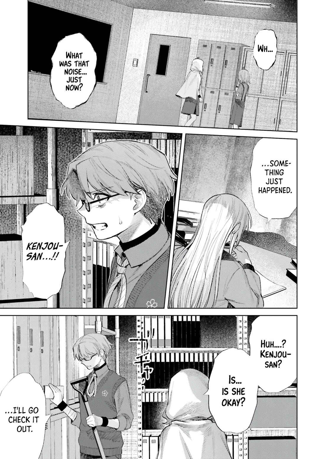 Page 3 Chapter 11 Houkagogakari