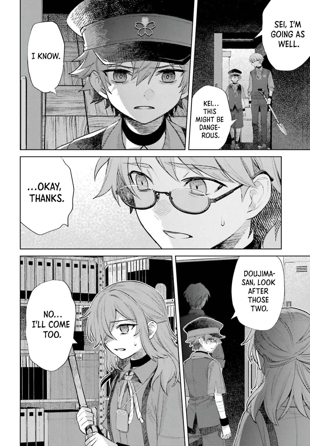Page 4 Chapter 11 Houkagogakari