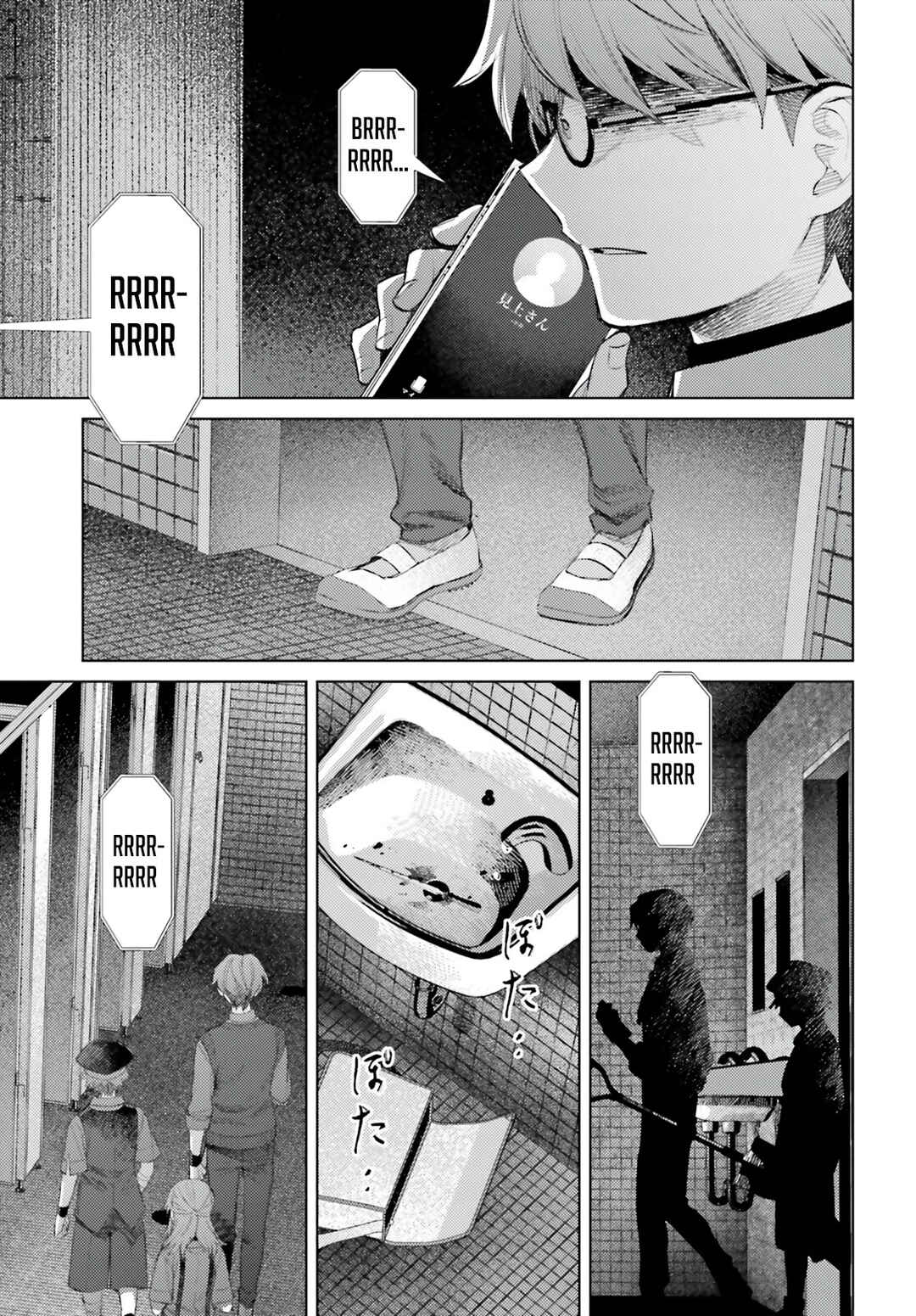 Page 9 Chapter 11 Houkagogakari