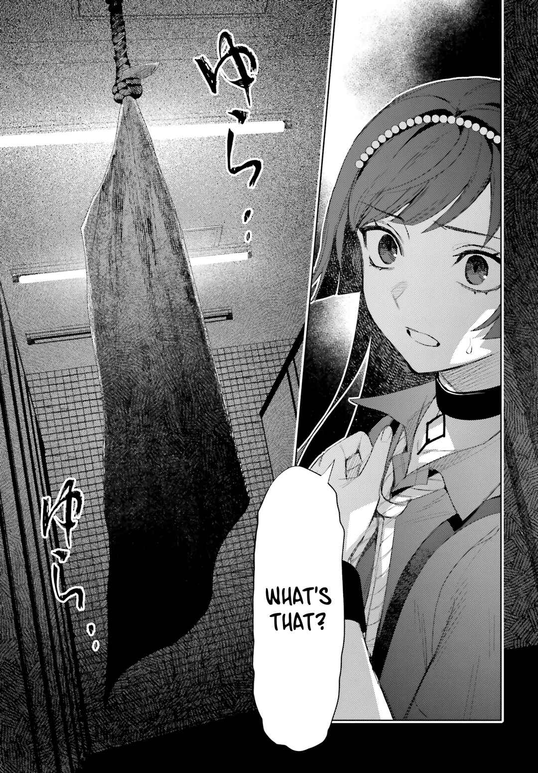 Page 11 Chapter 7 Houkagogakari