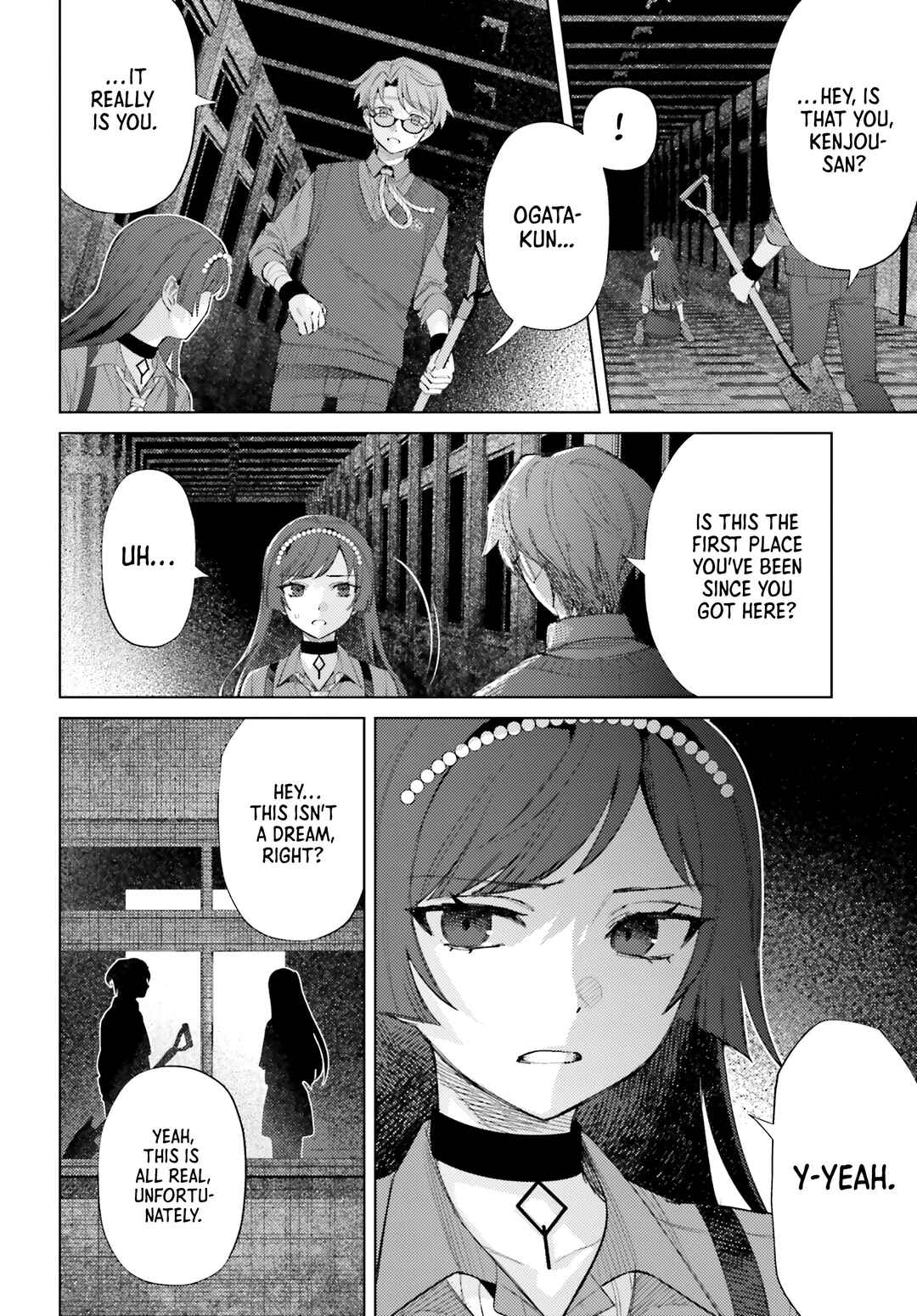 Page 12 Chapter 7 Houkagogakari