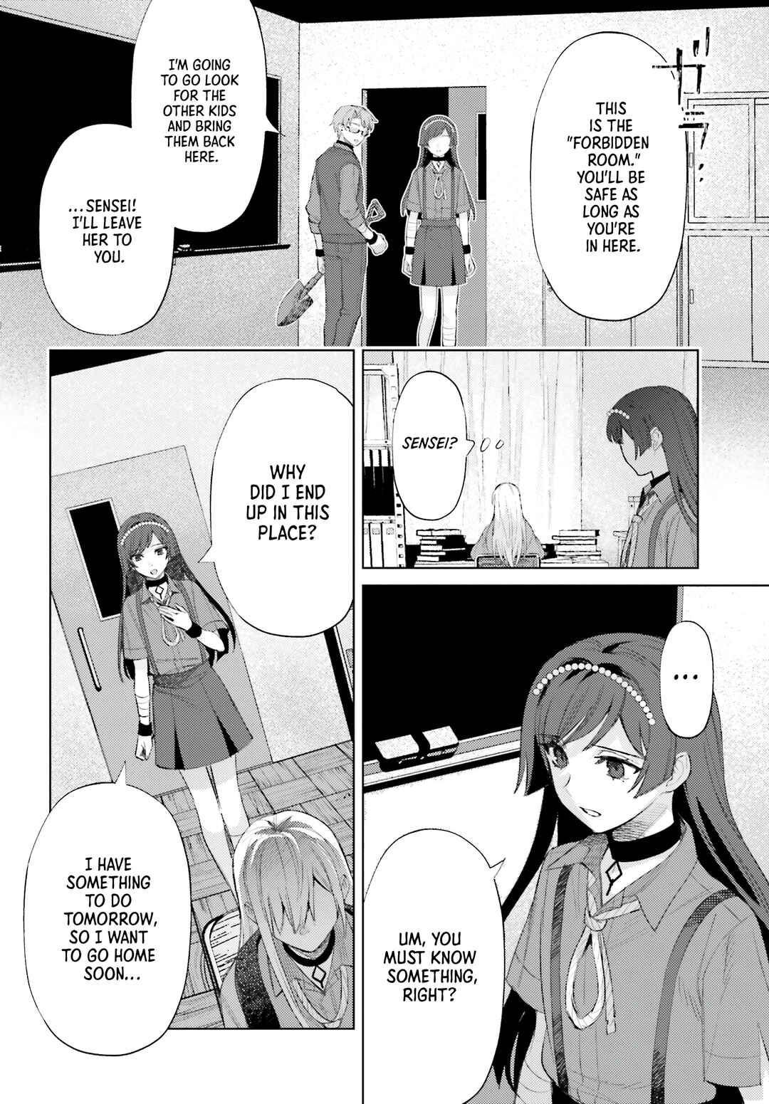 Page 14 Chapter 7 Houkagogakari