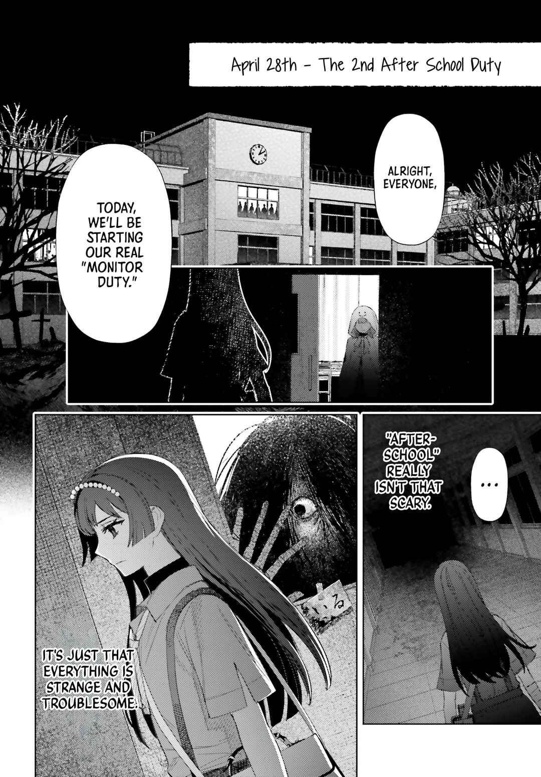 Page 18 Chapter 7 Houkagogakari