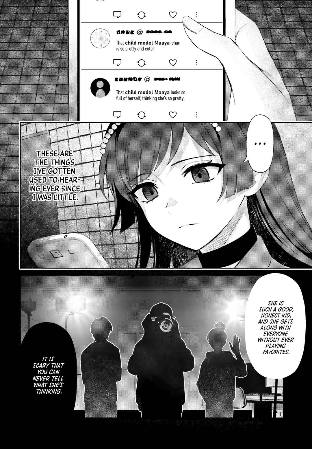 Page 20 Chapter 7 Houkagogakari