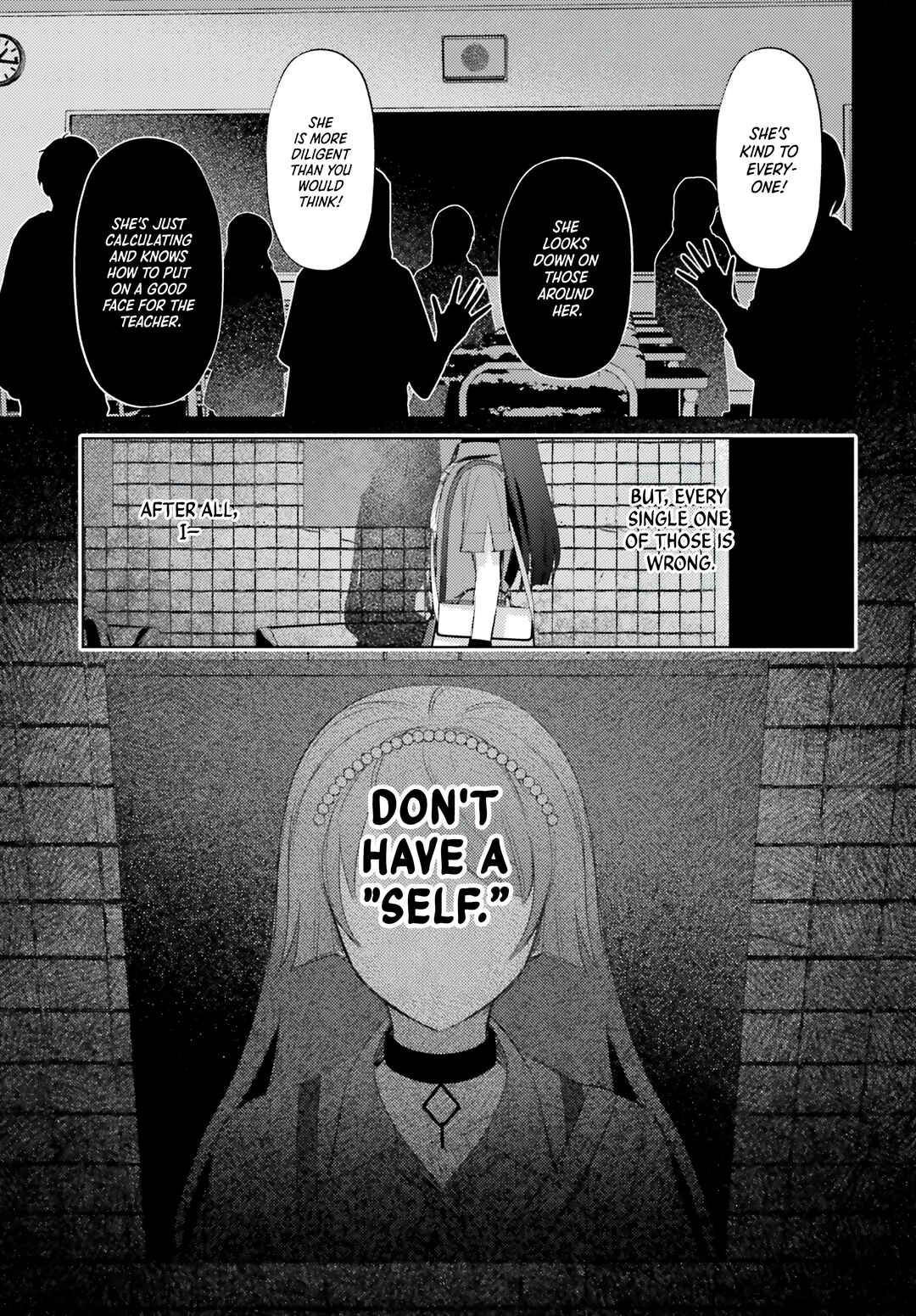 Page 21 Chapter 7 Houkagogakari