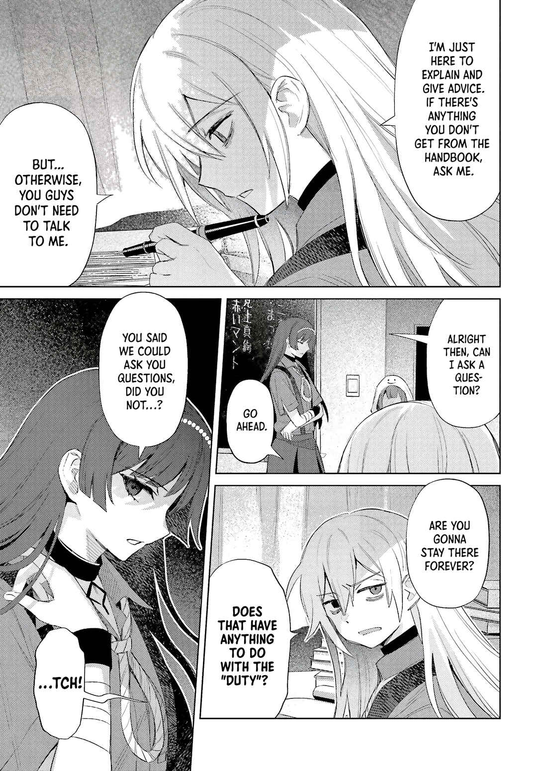 Page 15 Chapter 3 Houkagogakari