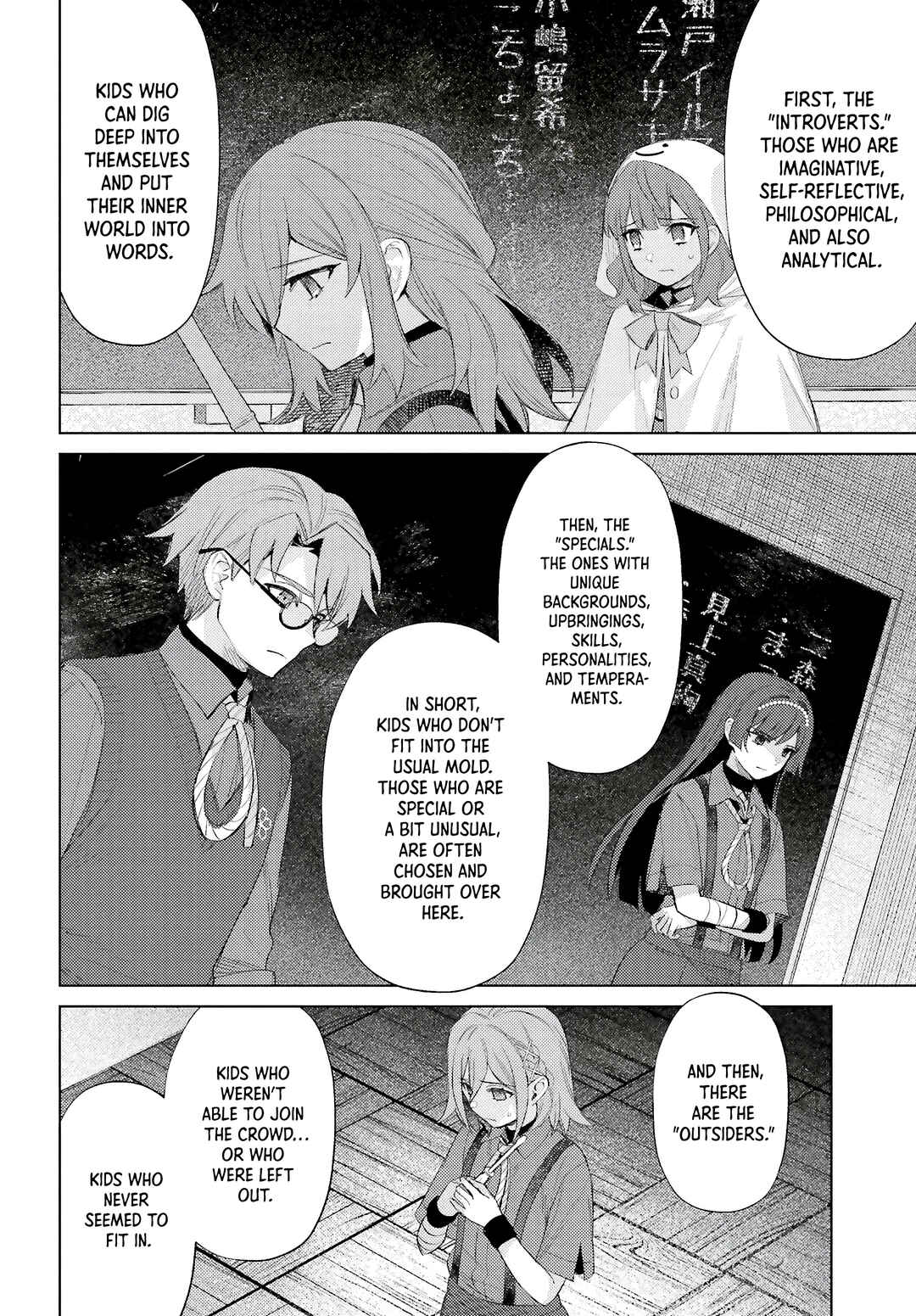 Page 18 Chapter 3 Houkagogakari