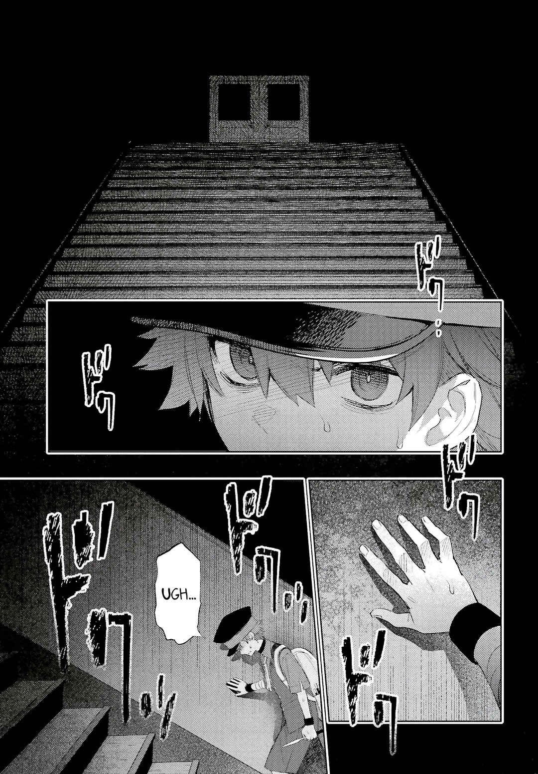 Page 23 Chapter 3 Houkagogakari