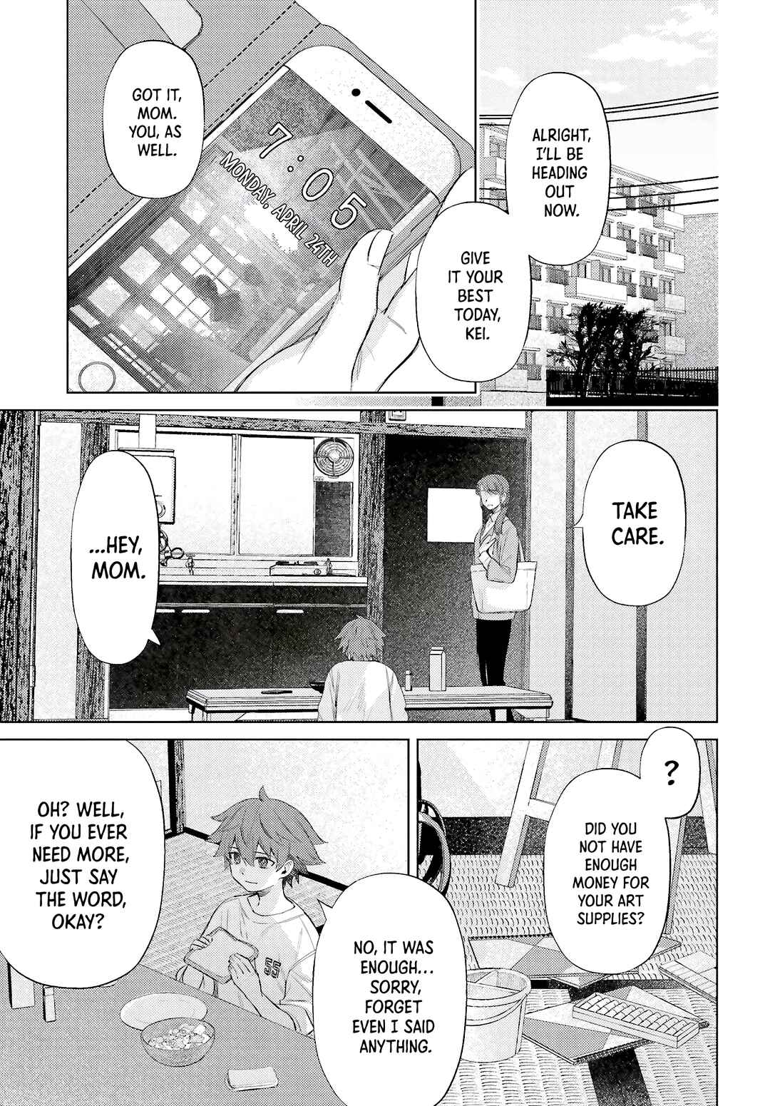 Page 3 Chapter 3 Houkagogakari