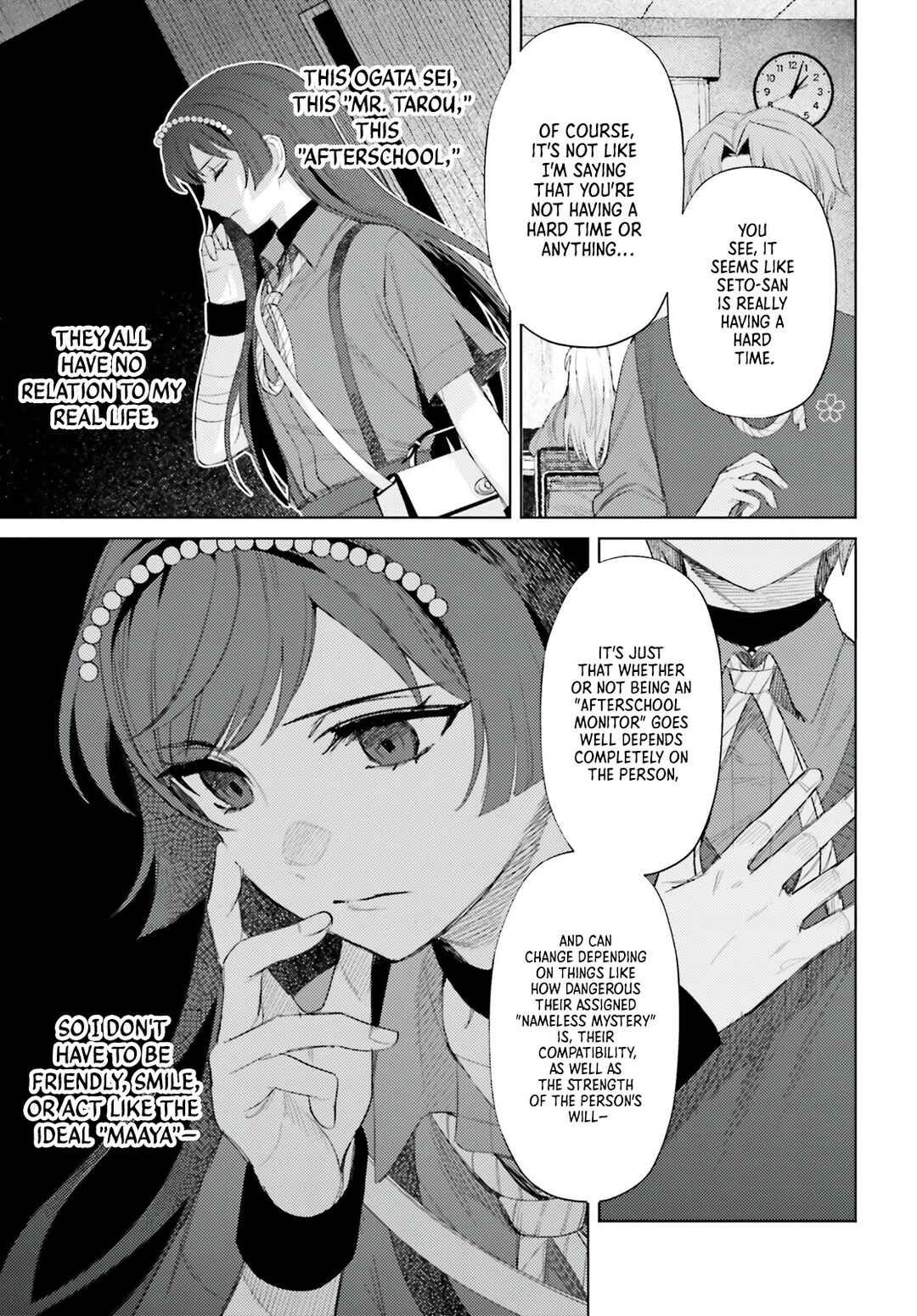 Page 11 Chapter 8 Houkagogakari
