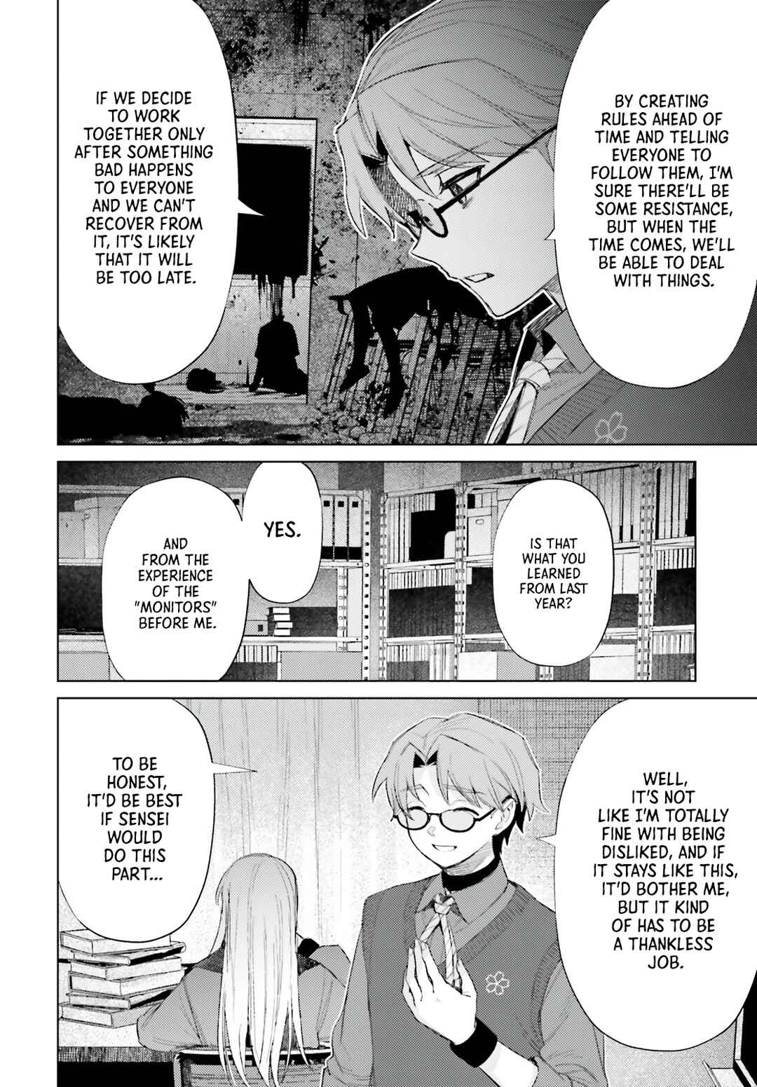 Page 14 Chapter 8 Houkagogakari