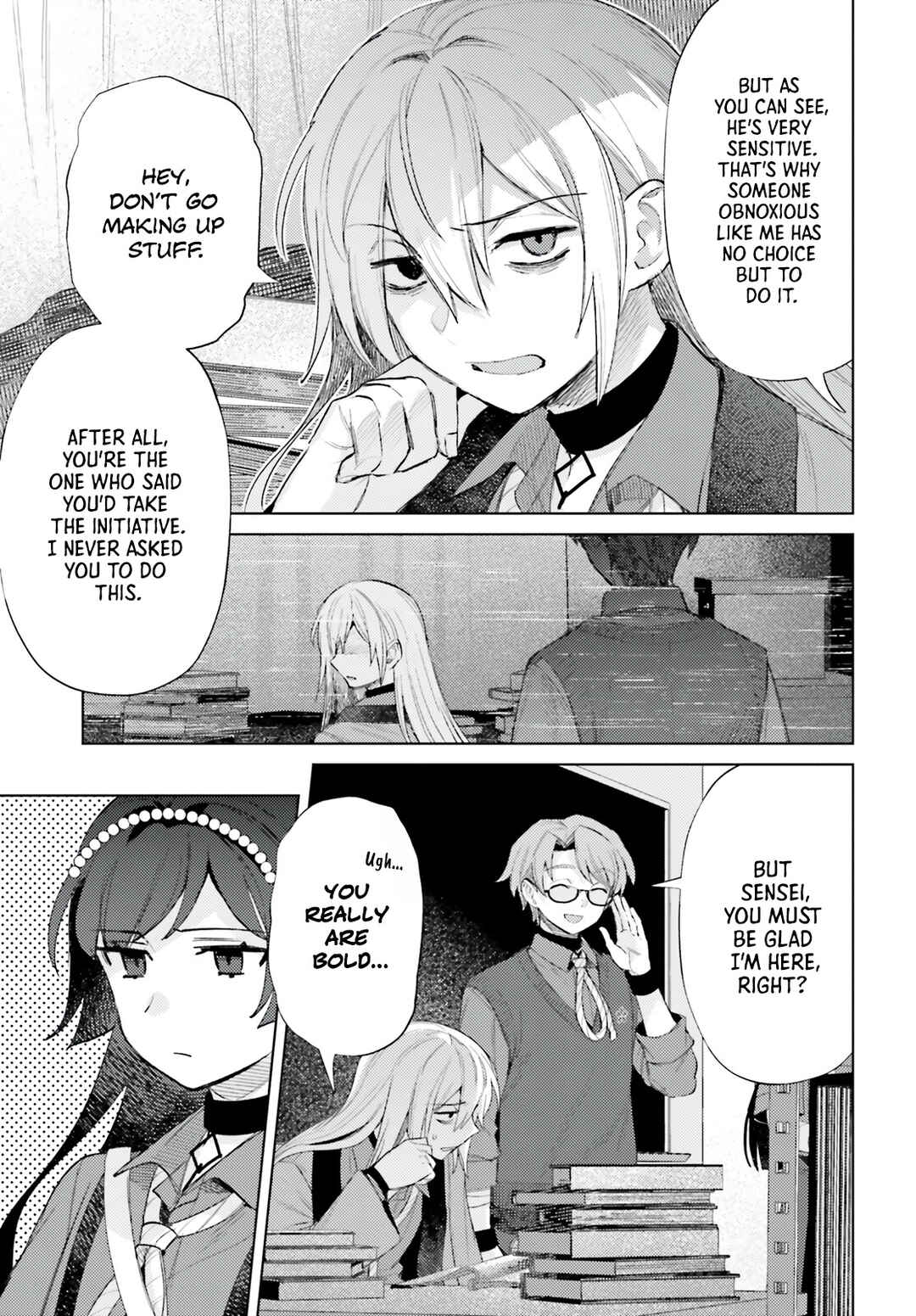 Page 15 Chapter 8 Houkagogakari